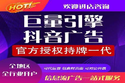 百度信息流广告的转化率提升案例解析